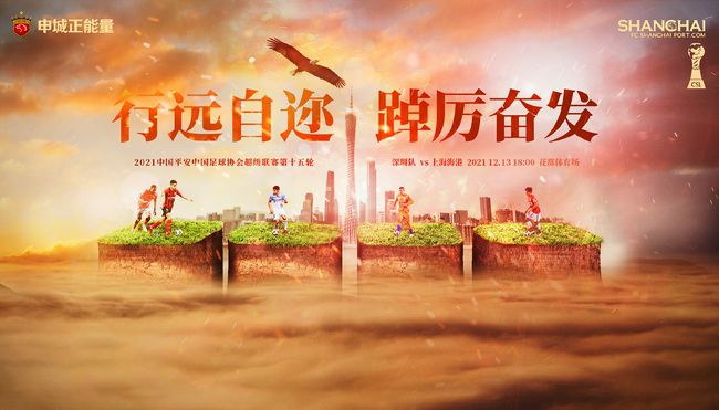 警方闯进了一个安静幸福一家人的糊口，缘由是20多年前的异常谋杀，面临丈夫闯入起来的被指控，老婆起头了她的救夫之路。